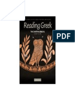 Reading Greek-text and Vocabulary