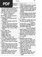 Rangkuman Bahan Ujian Komprehensif Akuntansi