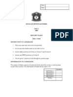Download SPN21 Year 8 Topical Test 1 by Sekolah Menengah Rimba SN13727468 doc pdf
