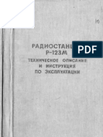 R 123 Radio technical description and user's manual