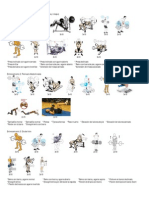 El Camino Hacia La Fuerza PDF