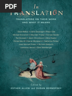 Haruki Murakami on "The Great Gatsby" 