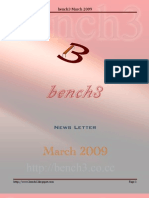 Download bench3 Current Affairs March 2009 Summary Of Articles Published In March 2009 by Haja Peer Mohamed H SN13738404 doc pdf
