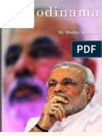 Modi Nama (Narendra Modi)