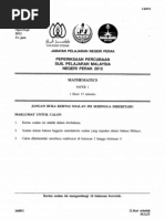 Teka Silang Kata Bulan Sains Dan Matematik Teka Silang Kata Bulan Sains Dan Matematik