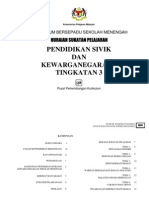 Huraian sukatan pelajaran sivik t3