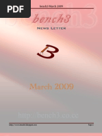 Download Current Affairs Magazine March 2009 Bench3 by Haja Peer Mohamed H SN13748148 doc pdf