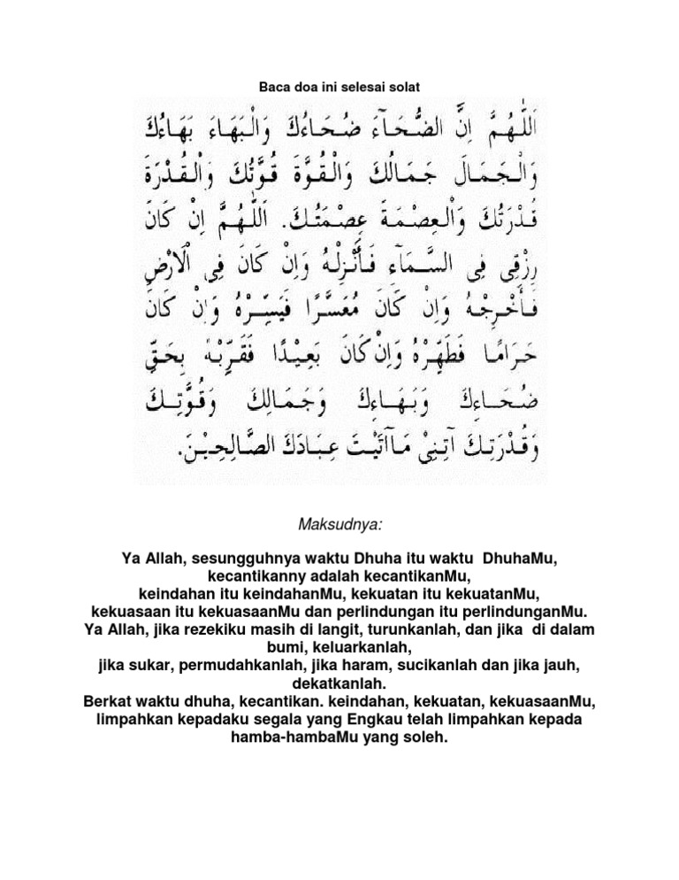 Teks Doa Dhuha Pdf
