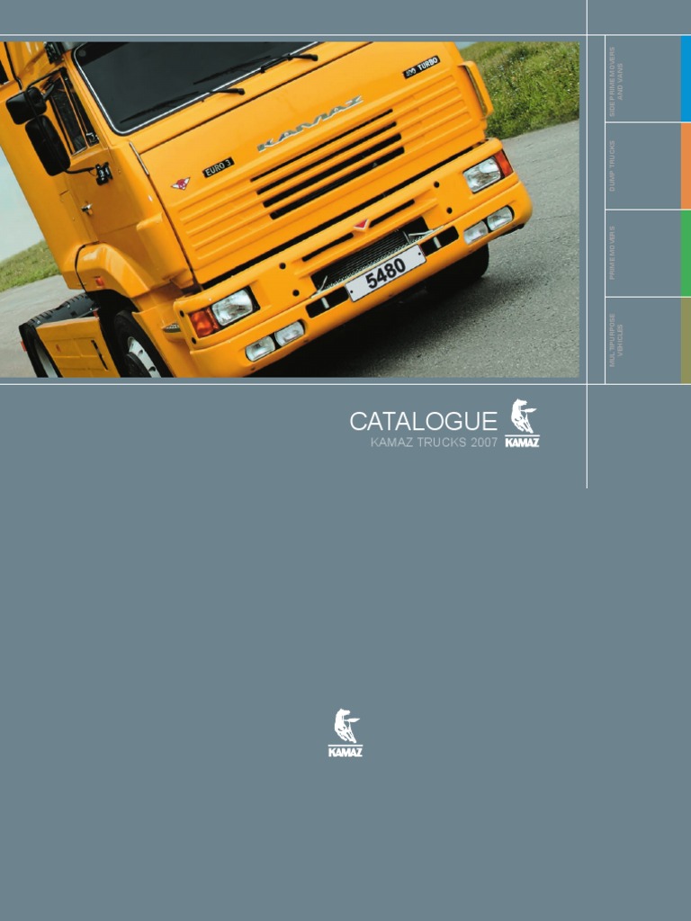 Kamaz Civil Vehicles PDF Transmission (Mechanics) Gear