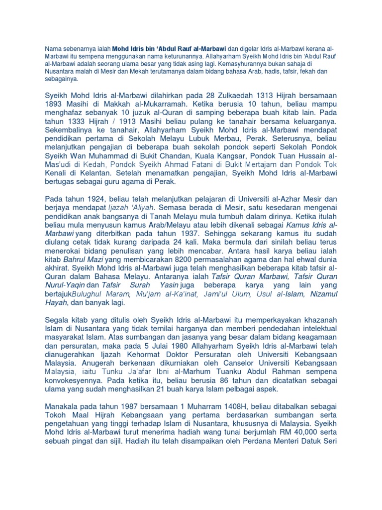 Untitled, image size:768x1024