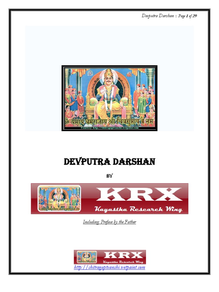 global studies 1 giles gunn download pdf