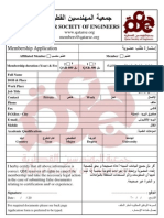 Qatar Society Of Engineers: Membership Application جراّرصإ ةٍط حيٛضػ