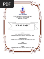 Kad Jemputan Jamuan Akhir Tahun