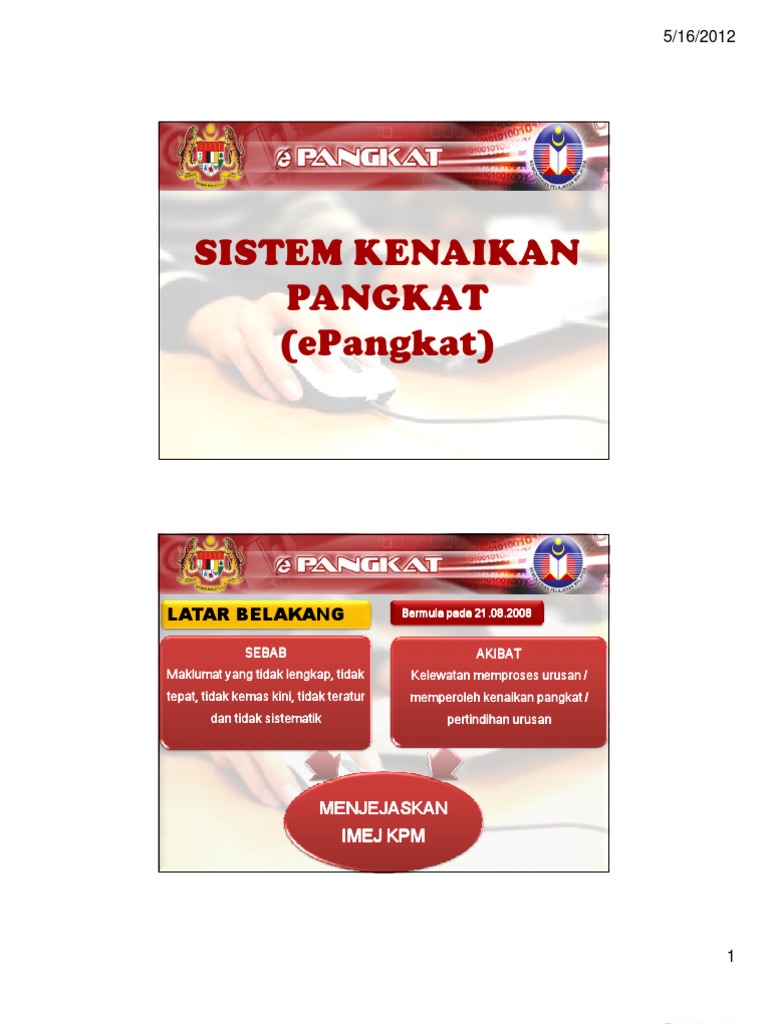 E Pangkat | PDF