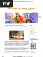 Download         Apsara _ Apsara Sadhana _ Yakshini Sadhana by sssbulbul SN137732437 doc pdf