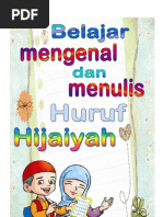 Download Belajar Mengenal dan Menulis Huruf Hijaiyah by Rena Surya SN137849985 doc pdf