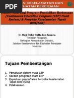 Cep Sss Ir-Hatta