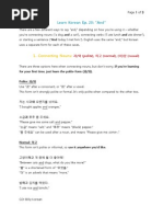 Download Learn Korean Ep 20 And by Billy Go SN138005197 doc pdf