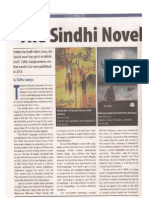 Sindhi Novels 2012
