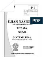 Un Mat P1 2013 PDF