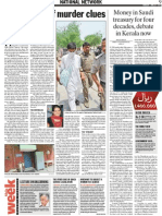 Indian Express Pune 25 April 2013 9