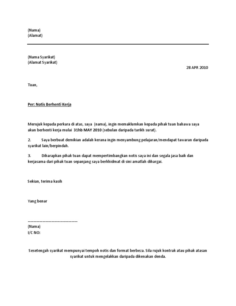 Format Notis Berhenti Kerja Pdf