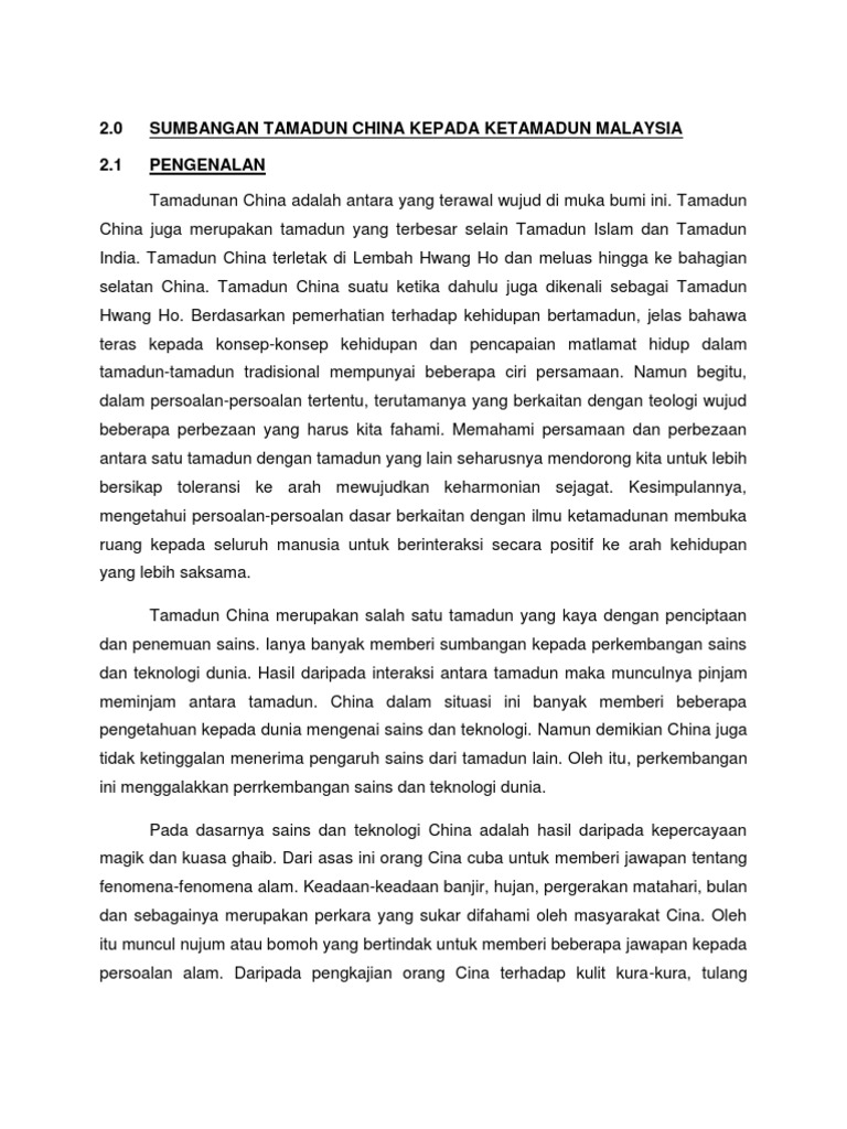 Soalan Target Sejarah Spm 2016 Tingkatan 4 Tajuk Fakta Soalan Kbat Bab 1 Kemunculan Tamadun Awal Manusia Lokasi Tama Fails Anime Guys Target