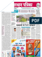 Rajasthan Patrika Jaipur 27 04 2013 1 PDF