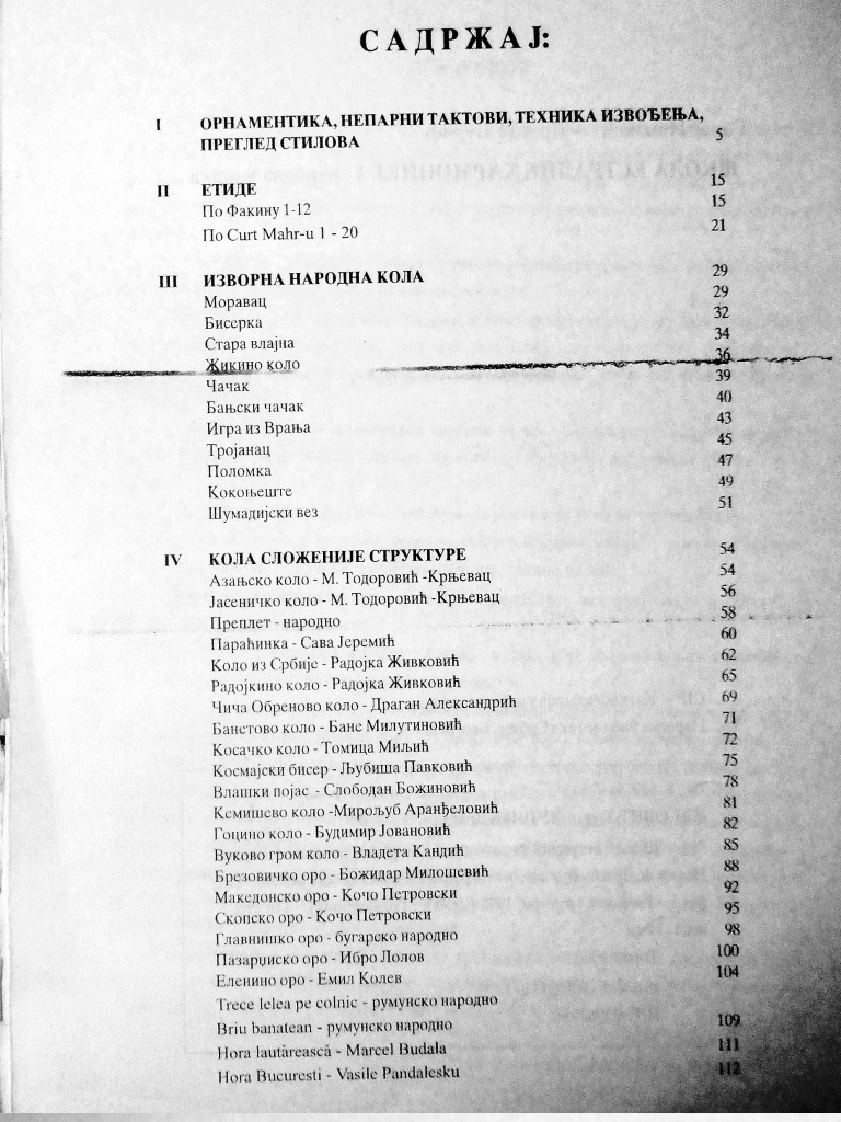 Note Starih Narodnih Kola | PDF