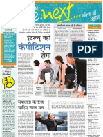 Patrika Bhopal 27 04 2013 32 PDF