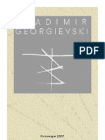 Vladimir Georgievski - Site Sliki