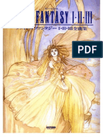 FF1-3 - Piano Collections