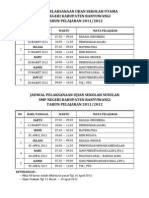 Jadwal Ujian Sekolah 2012