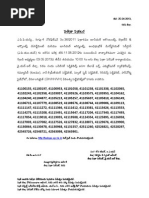 Download ReviewKeyscom-APPSC GROUP 4 RESULTS 2012 - Kadapa District Group 4 Provisional Selection List  by ReviewKeyscom SN138325110 doc pdf