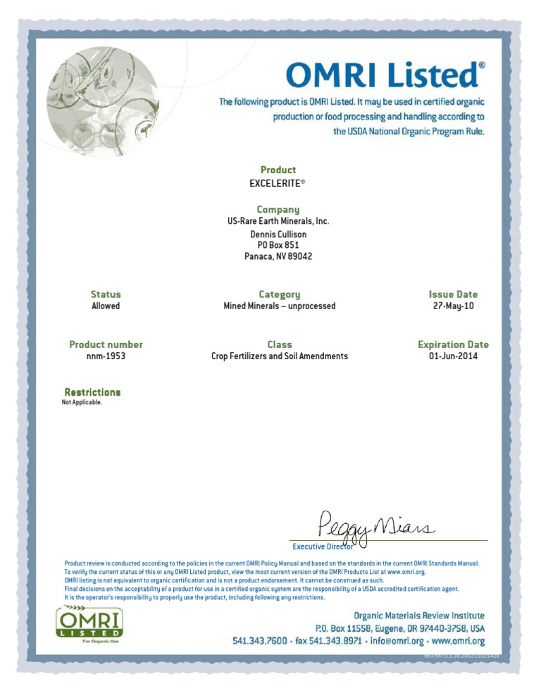 Excelerite® Product Overview | PDF