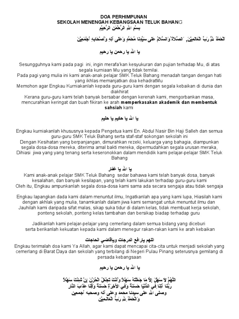 Doa Perhimpunan Pdf