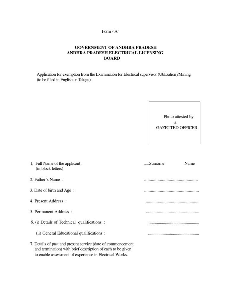 Examination Exemption for Electrical Supervisor Application Form