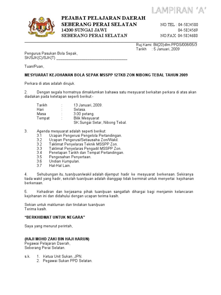 Lampiran Pengelolaan Bola Sepak Pdf