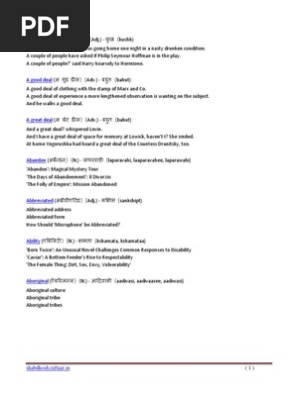 English Hindi Dictionary Pdf