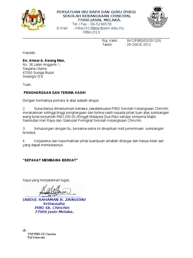 Surat Penghargaan Dan Terima Kasih  PDF