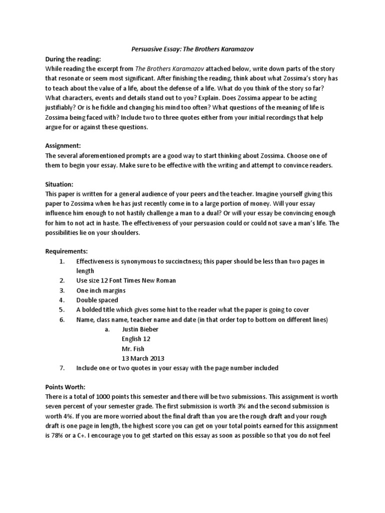 summative essay