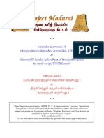 Canmuka Kaavacam of Pampan Kumarakurutaca Cuvamikal (1853-1929) & Thirucentur Kandar Kalivenpa of Kumarakuruparar (In Tamil Script, Tscii Format)