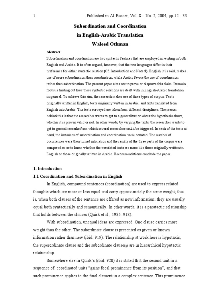 What is a ligand image