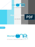 MarketOne_2013年3月マーケットアップデート.ppt