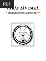 PARĀPRĀVEŚIKĀ-A-SCRIPTURE-DEALING-WITH-THE-SUPREME-ŚAKTI-OR-POWER-AND-THE-36-TATTVA-S-OR-CATEGORIES