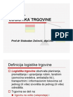 Logistika Trgovine, Saobracajni Fakultet U Beogradu