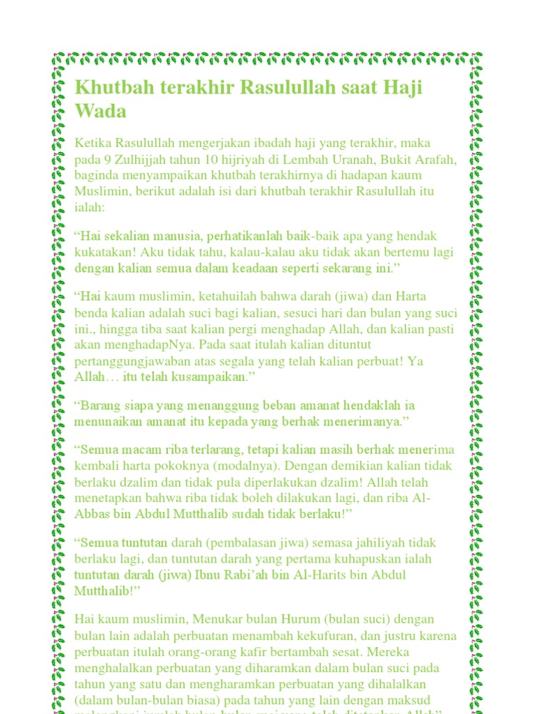khutbah terakhir nabi muhammad
