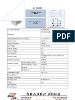 PCB Relay Specifications and Dimensions JZC-20F(4088