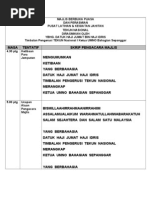 Kad Jemputan Majlis Perpisahan 2013