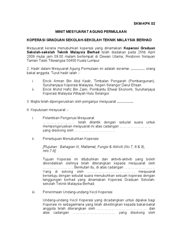 Minit Mesyuarat Agung Permulaan Koperasi 1